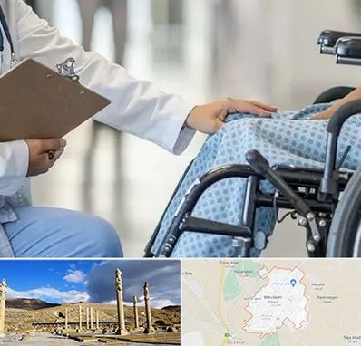 دکتر ام اس MS در مرودشت