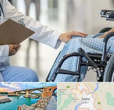 دکتر ام اس MS در دزفول