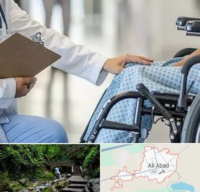 دکتر ام اس MS در علی آباد کتول
