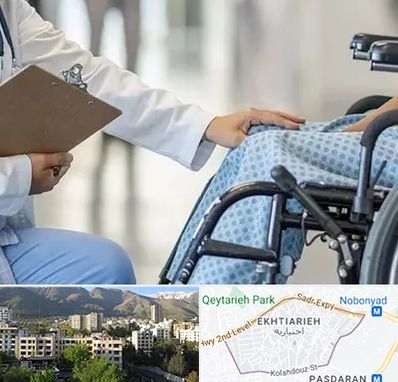 دکتر ام اس MS در اختیاریه 