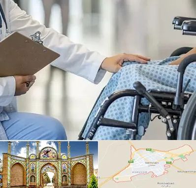 دکتر ام اس MS در سمنان