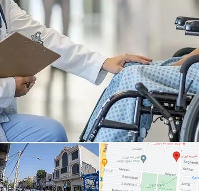 دکتر ام اس MS در افسریه 