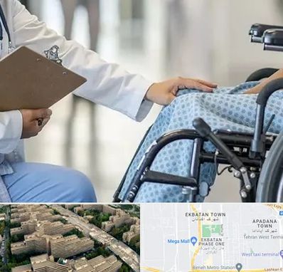 دکتر ام اس MS در اکباتان 