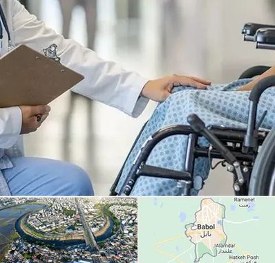 دکتر ام اس MS در بابل