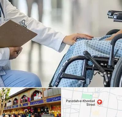 دکتر ام اس MS در 15 خرداد