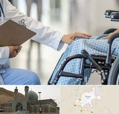 دکتر ام اس MS در شهرضا