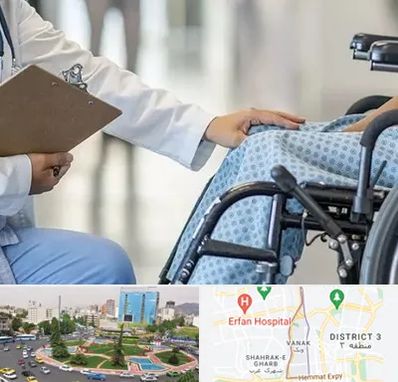 دکتر ام اس MS در ونک 