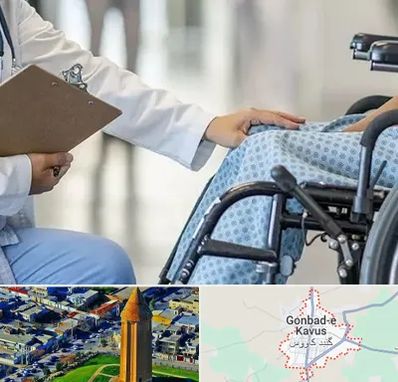 دکتر ام اس MS در گنبد کاووس