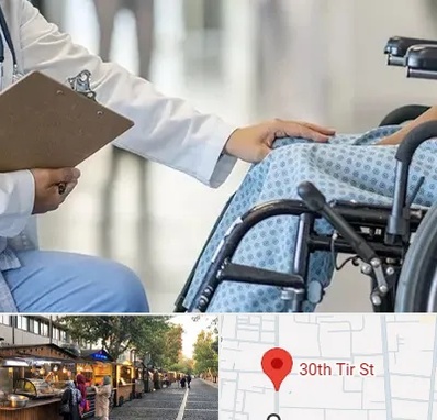 دکتر ام اس MS در سی تیر