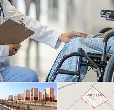 دکتر ام اس MS در پردیسان قم