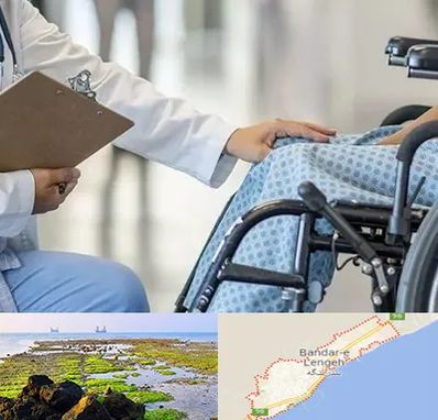 دکتر ام اس MS در بندرلنگه