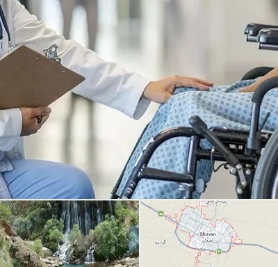 دکتر ام اس MS در شیروان