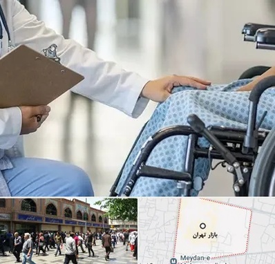 دکتر ام اس MS در بازار تهران