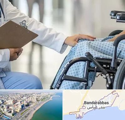 دکتر ام اس MS در بندرعباس