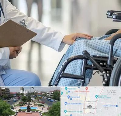 دکتر ام اس MS در بهارستان 