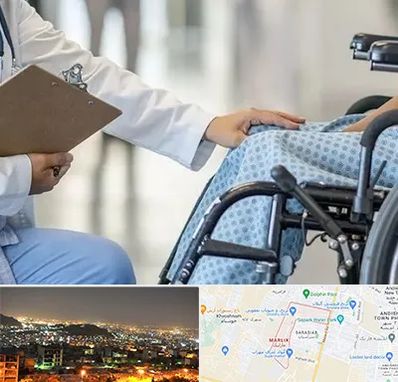 دکتر ام اس MS در مارلیک کرج 