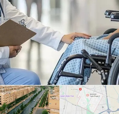 دکتر ام اس MS در فاز سه اندیشه