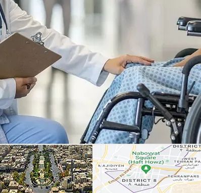 دکتر ام اس MS در نارمک 