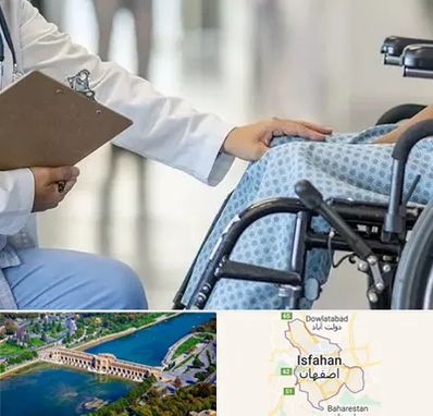 دکتر ام اس MS در اصفهان