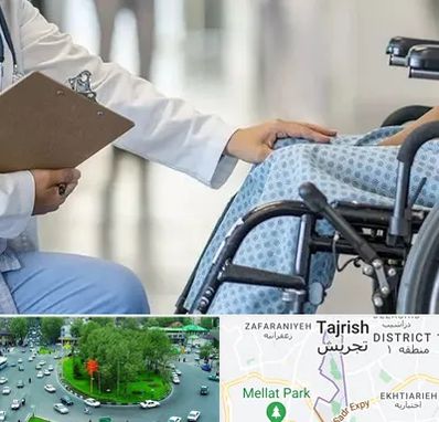 دکتر ام اس MS در تجریش 