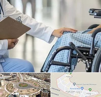 دکتر ام اس MS در پرند