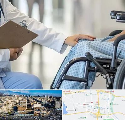 دکتر ام اس MS در شهرک راه آهن 