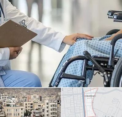 دکتر ام اس MS در اسکندری