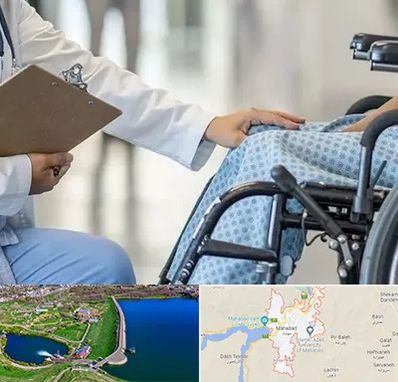 دکتر ام اس MS در مهاباد