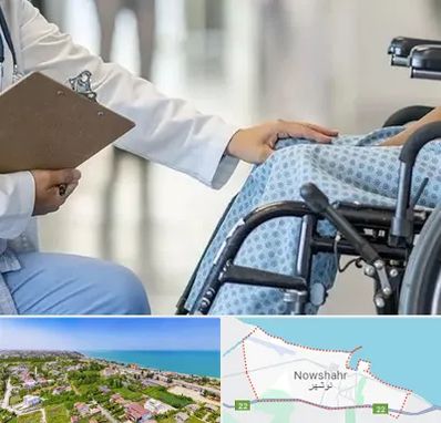 دکتر ام اس MS در نوشهر