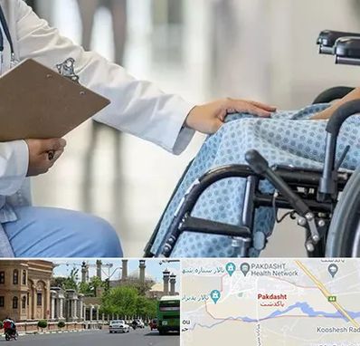 دکتر ام اس MS در پاکدشت