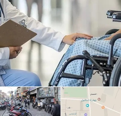دکتر ام اس MS در چهارراه استانبول