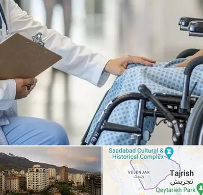 دکتر ام اس MS در زعفرانیه 