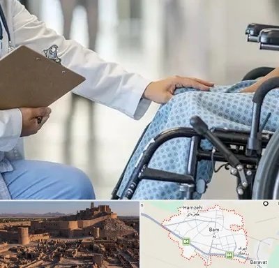 دکتر ام اس MS در بم