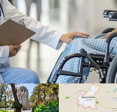 دکتر ام اس MS در نیشابور