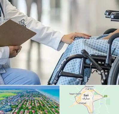 دکتر ام اس MS در ساری