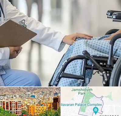 دکتر ام اس MS در نیاوران 