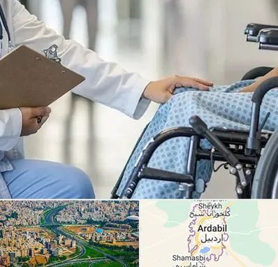 دکتر ام اس MS در اردبیل