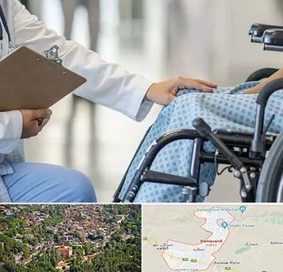 دکتر ام اس MS در دماوند