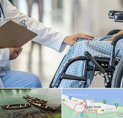 دکتر ام اس MS در بندر انزلی