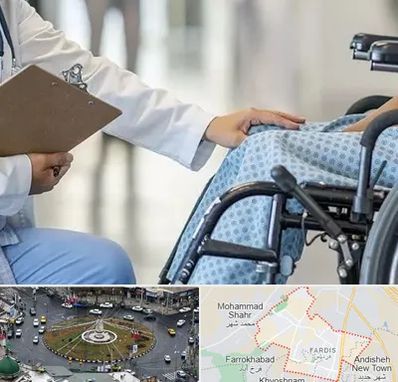 دکتر ام اس MS در فردیس کرج 