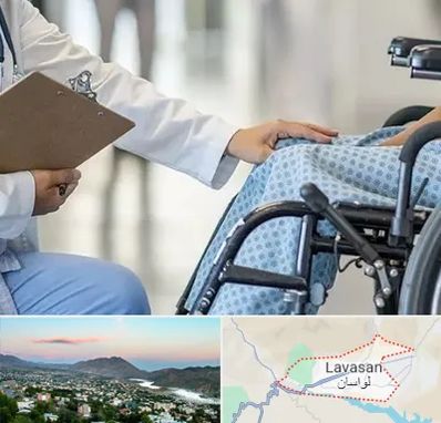 دکتر ام اس MS در لواسان