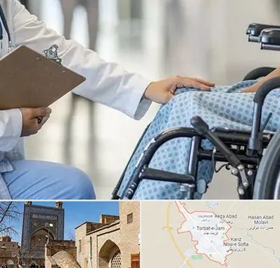 دکتر ام اس MS در تربت جام