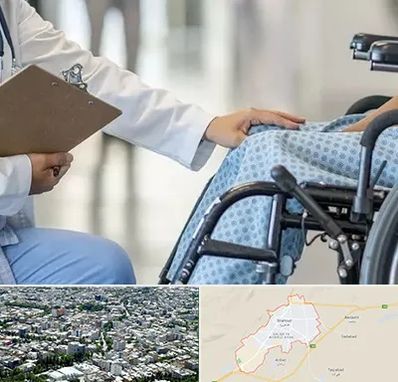 دکتر ام اس MS در شاهرود