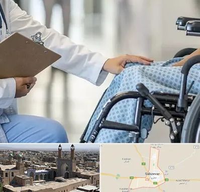 دکتر ام اس MS در سبزوار