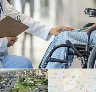 دکتر ام اس MS در کمال شهر کرج 