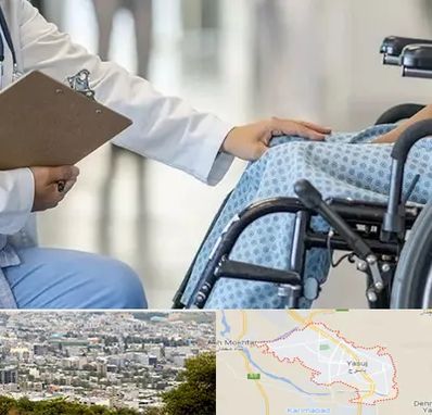 دکتر ام اس MS در یاسوج