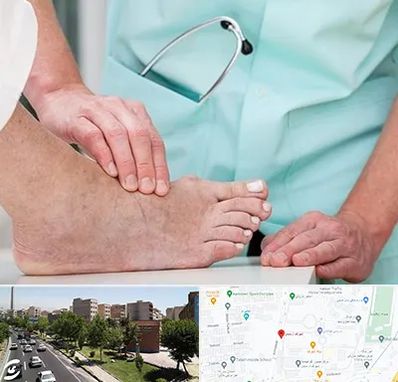 دکتر مفاصل و استخوان در شهرک آزمایش 