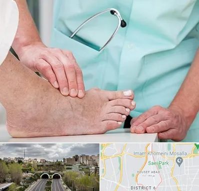 دکتر مفاصل و استخوان در یوسف آباد 