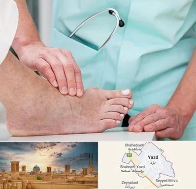 دکتر مفاصل و استخوان در یزد