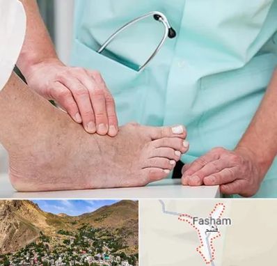 دکتر مفاصل و استخوان در فشم